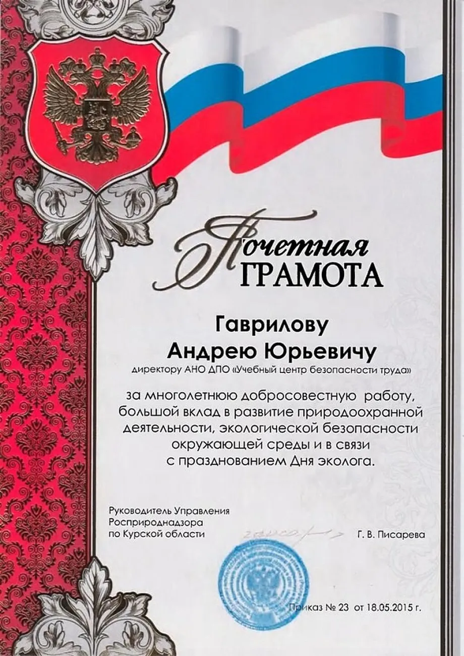 gram01