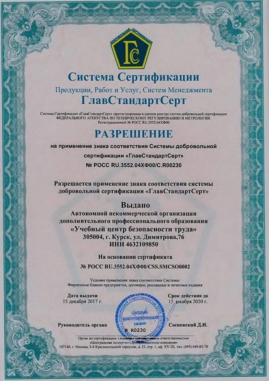 razresh01